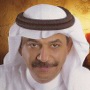 Abade al johar عبادي الجوهر